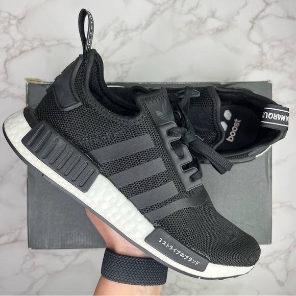 Adidas NMD R1 - Picture 2 of 16